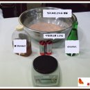 과천시민한의원 이미지