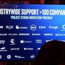 아테나PC 이미지