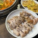 대추나무집 | 청주맛집 짜글이로 유명한 사천동 대추나무집 모임 후기 :-)