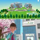 느티나무 플랫폼 이미지