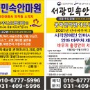 신갈인쇄소