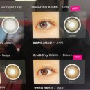 하파크리스틴 홍대점 | 하파크리스틴 홍대점 매장 방문 + 내돈내산 구매 후기 - 원앤온리 크리스틴 (그레이...