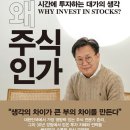 안아파치과의원 이미지