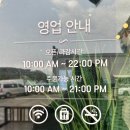 교동갈비탕 이미지