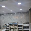 bhc산내점 이미지