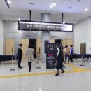 가도 컴퍼니 이미지