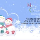 참조은가정의원
