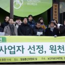 현대종합기획 이미지