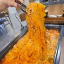 해남식당 - 나주시 | 해남식당