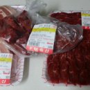 에프엠마트 이미지