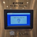 런드리익스프레스 이미지