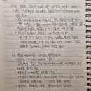 동신관유리공업(주)