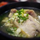 남천삼계탕 이미지