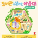 송정대로-21 네이버블로그
