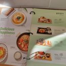 국수나무한숲시티점 이미지