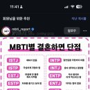 혜미마트 이미지