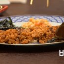 강식당 티스토리