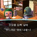 핑글 네이버블로그