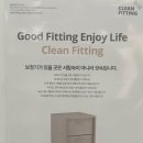 오티콘 보청기 금천센터 이미지