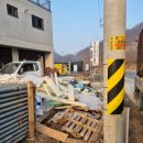 옥토환경개발 이미지