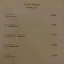 로드 소프트(ROD SOFT) | 부세나 테라스 마로드(Maroad) - 애프터눈티 &amp; 칵테일바 후기