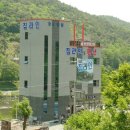 곡성집라인 이미지