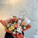 르쁘띠쟈뎅
