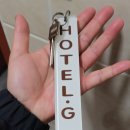 호텔지(G) 이미지