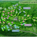 가야CC 골프연습장