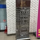 올데이멍 | 평택 테라노바 팔뚝관리 올데이왁싱 후기