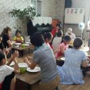 비젼지역아동센터 이미지