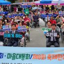 비아동주민센터 이미지