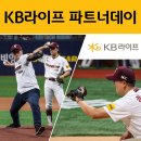 라이프파트너 이미지