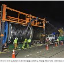 대원전업사