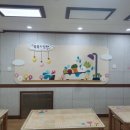 근화유치원 이미지