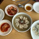 평화손만두 | 자하손만두 부암동 미슐랭 맛집 평일 방문 내돈내산 후기 / 주차, 메뉴, 가격, 포장