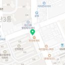 침산이튼튼치과의원 이미지