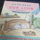 청림 이미지