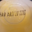 GS25 내중앙점 이미지