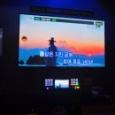 엔젤스코인노래연습장 진주점 이미지