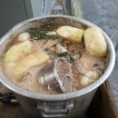 영세농장 이미지