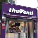 더벤티 광양서천점 이미지