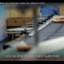정석F&B