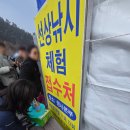 장터발전소 | 서천 주꾸미축제 선상낚시체험 후기｜쭈꾸미 잡으러 갔다가 당황한 이유
