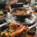 강동유황오리주물럭