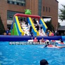 파파바운스