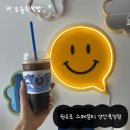 원유로스페셜티양산 - 양산시 야리로 112 | 원유로스페셜티양산