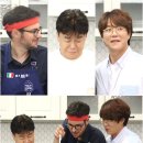 셰프클라쓰