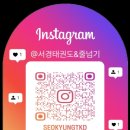 서경초교 병설유치원 이미지