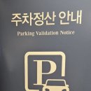 안양현대서비스㈜ | 애슐리퀸즈 현대유플렉스 신촌점 디너 후기 | 가격, 메뉴, 웨이팅 총정리